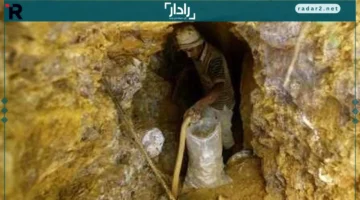 طريقة جديدة تكشف عن مواقع الذهب المدفون تحت الأرض